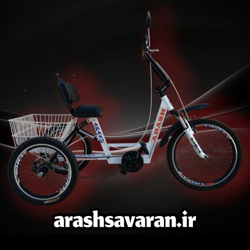 خرید سه چرخه در اصفهان اقساطی