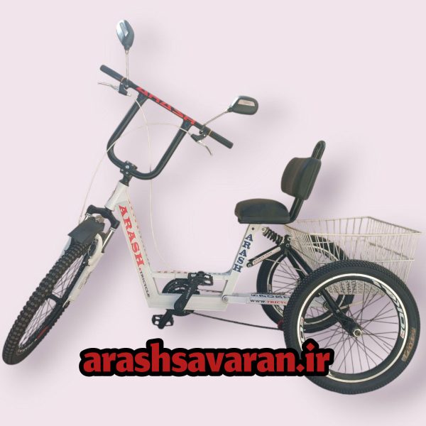 خرید سه چرخه در قشم